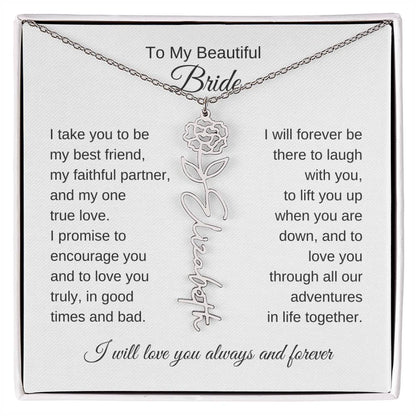 To My Beautiful Bride Gift To Bride From Groom Wedding Gift Flower Name Necklace